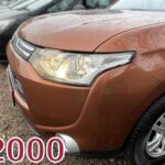 Mitsubishi Outlander Napęd 4x4 Automat Salon
