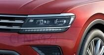 Volkswagen Oe Vw Reflektor Diodowy Led Lewy Tiguan Ii 5Nb 5Nb941773E